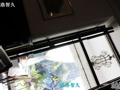-上海老站(徐家汇店)
