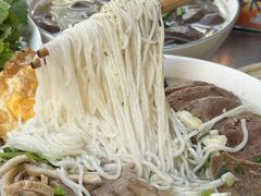 -熊氏牛羊杂粉(龙眼井总店)