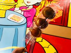 -1078號老北京涮肉(松柏店)