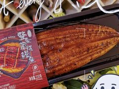 -盒马鲜生(富田新天地店)