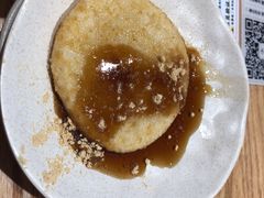 古早红糖糍粑-小满手工粉(上海文峰广场店)