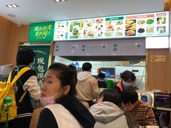 -袁记云饺(蛇口店)