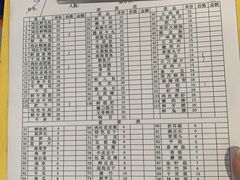 -星鸿社重庆老火锅