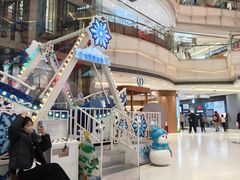 -高新活力汇Vitality