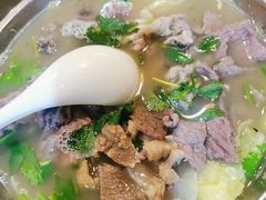 -杨三孃跷脚牛肉(西外棕榈岛店)