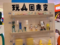 -岭南站NOVA