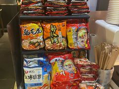 -火炉火自助餐(喜隆多店)