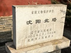 -护国法轮寺