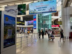 -河内内排国际机场