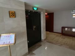 -牙克石建兴大酒店