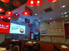 大堂-周鱼小馆石锅酸菜鱼(活力汇店)