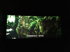 -金逸影城(大悦城IMAX激光店)