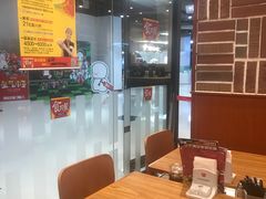 -食其家·牛丼咖喱(金桥太茂店)