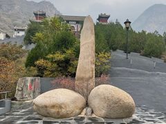 -圣莲山风景区