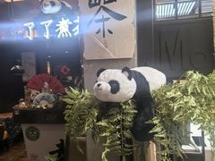 -了凡国风主题茶馆·咖啡(武侯祠锦里店)