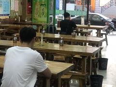 大堂-伊赫兰牛肉面(交大店)