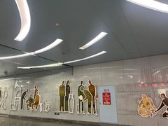 -潘家园(地铁站)