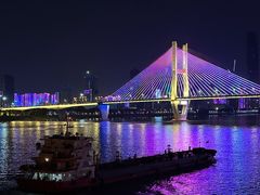 -武汉知音号