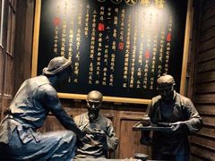 -王庄阿咪海鲜大排档(上下杭店)