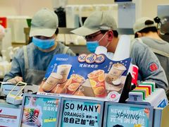 -桂桂茶(恒基名人店)