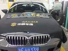 -天猫养车贴膜轻改·蓝电(优匹康桥东路店)