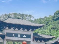-广东天露山旅游度假区
