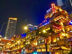 -纸盐河码头火锅(十八梯店)