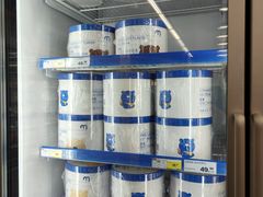 -麦德龙(包河店)