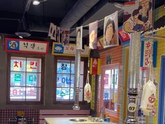 -安小胖韩国烤肉(财富广场画苑小区店)
