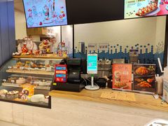 -DQ·蛋糕·冰淇淋(苏州中心店)