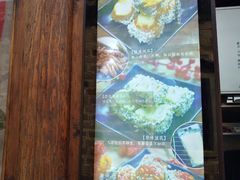 -品腐记·豆腐王朝(老门东总店)