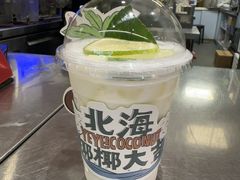 -椰椰大吉(侨港店)