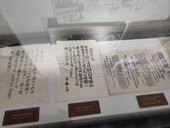 -重庆解放碑威斯汀酒店