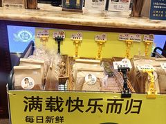 -国家五钻酒家·西樵旺阁渔村(西樵店)