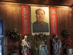 -民俗村柴火灶·景德江西菜(中国陶瓷博物馆店)