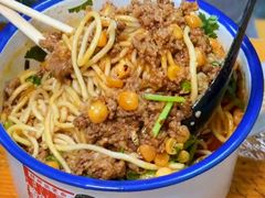 -胖胖板凳面
