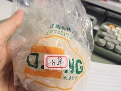 -秋英饭团(大庙新村店)