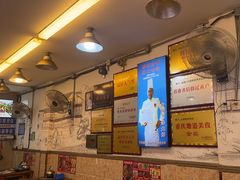 -胖娃古镇鸡杂(磁器口总店)