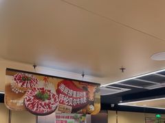 -海底捞火锅(太原南站店)
