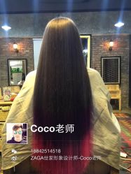 -ZAGA形象设计