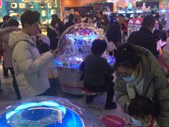 -汤姆熊欢乐世界·史莱姆怪兽(正大店)