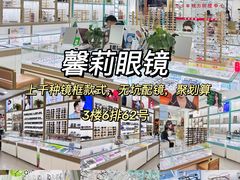 -西北轻工批发市场
