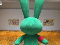 -证大喜玛拉雅中心