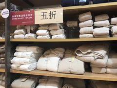 -MUJI无印良品(茂业天地店)