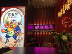 -茶话弄(中贸广场店)