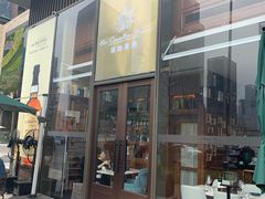 门面-酒池星座(深圳湾后海汇店)