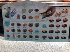 -争鲜回转寿司(太阳宫凯德PLUS店)