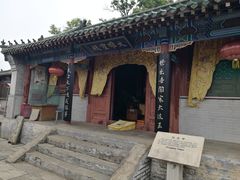 -圣莲山风景区