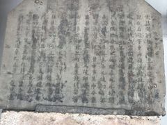 -文昌阁