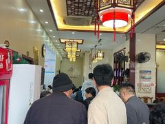 -德顺楼(龙凤城店)